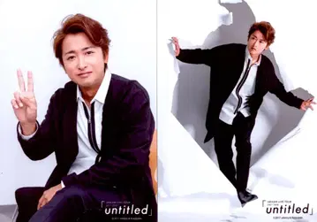 아라시 17-18년 untitled 오노 사토시 오리지널 사진 세트
