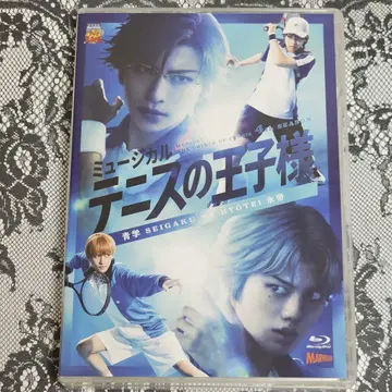 테니무 4th 관동 히오테이 최초 한정판 3장 세트 Blu-ray