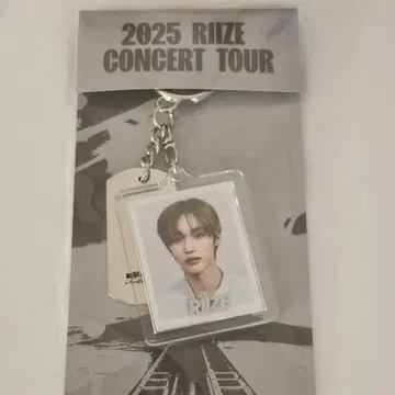 riize 원빈 키링