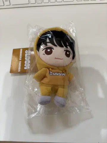 당신의 꽃이 될게요 야마시타 유키테루(오노데라 타카라) 마스코트 키체인
