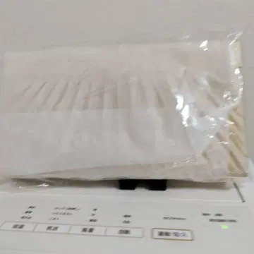 아이보리 플리츠 디자인 파티 백