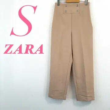 자라 베이지 와이드 팬츠 S 사이즈 턱 깔끔한 코디 오피스