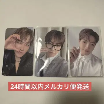 트레이딩 카드 홍준