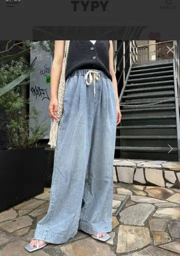 차오패닉 티피 부드러운 와이드 이지 데님 미사용 새상품