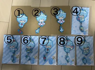 스토푸리코론군 아니마루라바스토