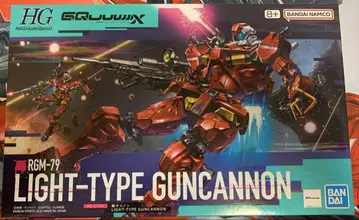 건담 프라모델 HG GQuuuuuuX 경 캐논