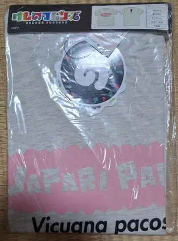 케모노 프렌즈 알파카 슬리 티셔츠