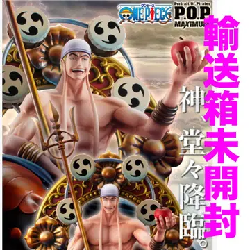 원피스 Portrait Of Pirates maximum 에넬