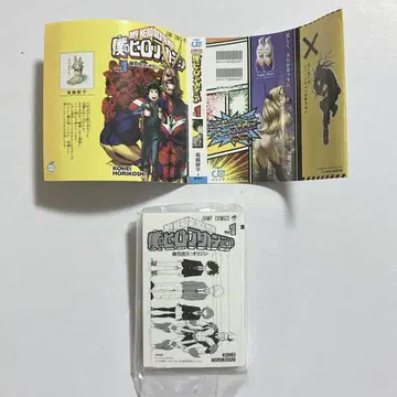 콩 가샤 도서 주간 소년 점프 점프 코믹스 컬렉션 02