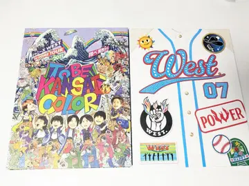 WEST. 투어 블루레이 초회판 2권 세트 2022-2023