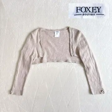 FOXEY BOUTIQUE 숏 가디건 볼레로 코튼 100%