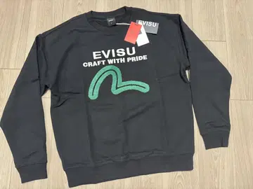 EVISU 블랙 CRAFT WITH PRIDE 트레이닝복