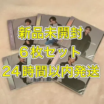 키스마이 미개봉 새상품 CD MAGFACT 솔로 앨범 컴프 묶음 판매
