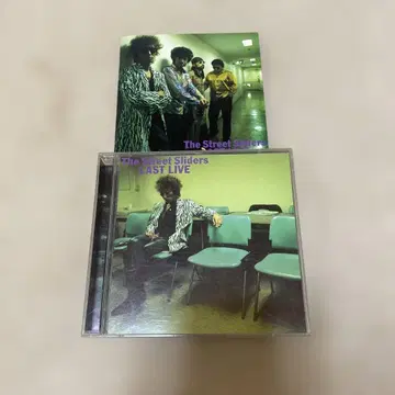 스트리트 슬라이더스 마지막 라이브