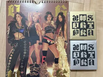 aespa 앨범 Dirty Work 미개봉 새상품 3개 세트