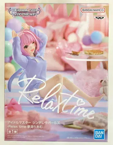 반다이 남코 Relax time 꿈꾸는