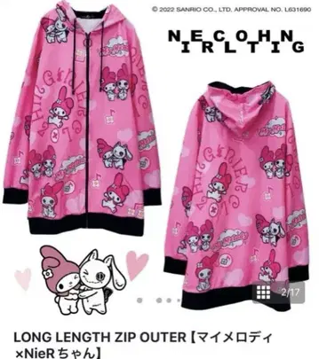 NieRTokyo 산리오 마이멜로디