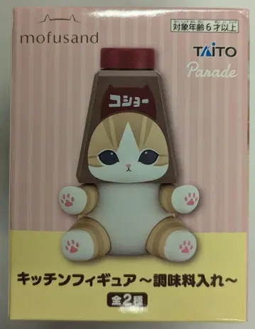 다이토 주방 피규어 조미료통 mofusand 후추냥