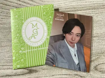 Mrs. GREEN APPLE 오모리 모토타카 포토 카드 레어
