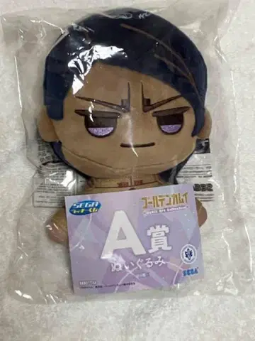 코이토 소위 세가 럭키 쿠지 A상 봉제 인형 골든 카무이