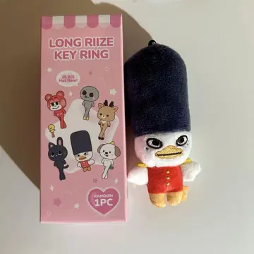 LONG RIZE KEY RING 봉제 인형 키링 소희