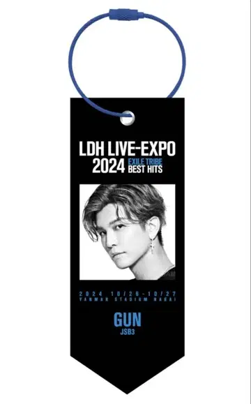 LDH EXPO 이와타 타카노리 미니 태피스트리