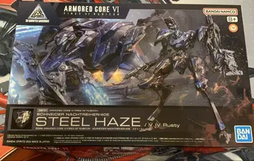 30MM ARMORED CORE VI 스틸 헤이즈 프라모델