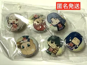 fate ufotable 캔뱃지