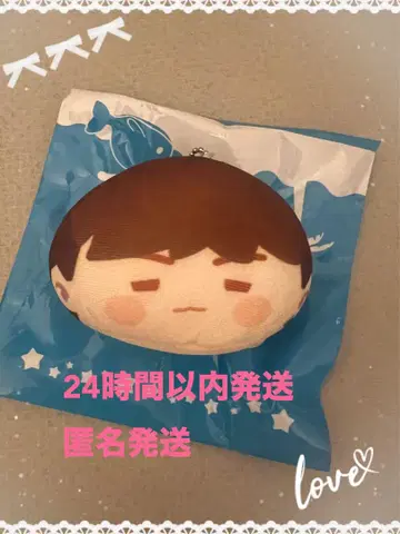 스시로 BTS 인더솜 오테다마 봉제 인형 SUGA
