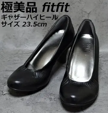 새상품급 천연 가죽 핏핏 펌프스 하이힐 블랙 23.5cm