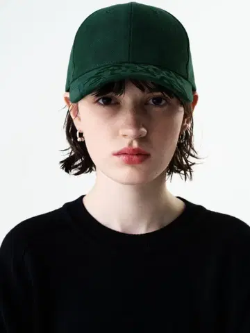 GADID ANONIEM LIDO 그린