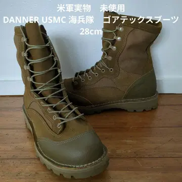 미군 실물 미사용 DANNER USMC 해병대 고어텍스 부츠 28cm