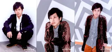 아라시 17-18년 untitled 니노미야 카즈나리 오리지널 사진 세트