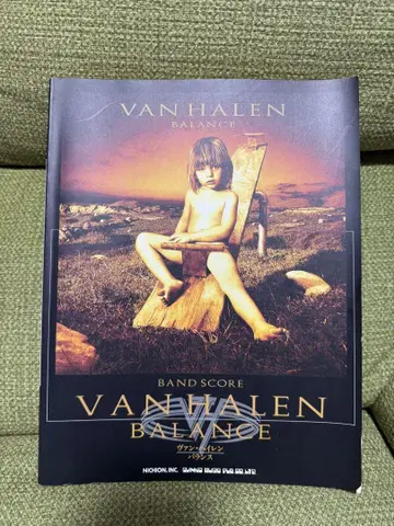 Van Halen Balance 밴드 악보 90년대 하드 록