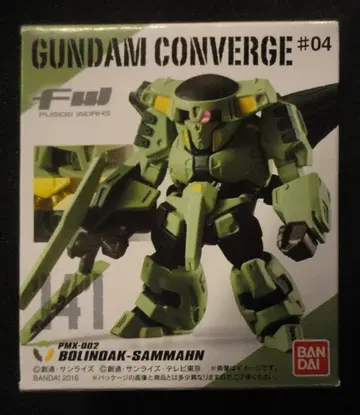 반다이 FW GUNDAM CONVERGE #04 보리노크 사마른