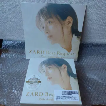 ZARD 베스트 리퀘스트 - 35주년 기념