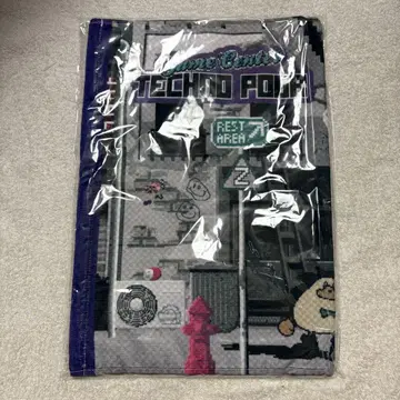 계속 한밤중이면 좋을 텐데 테크노 푸어 타월