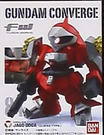 반다이 FW GUNDAM CONVERGE 14 야쿠토도 가 케스 기 84