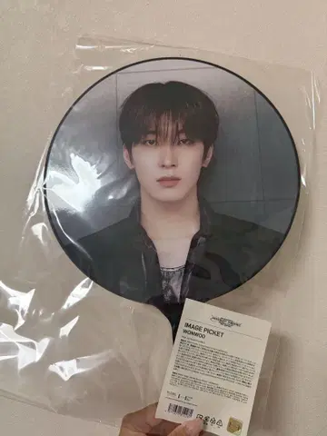 세부치 부채 원우 right here