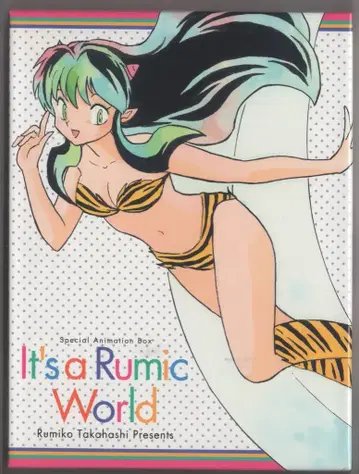애니메이션 DVD DVD만) It's a RumicWorld BOX