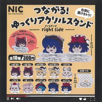 동방 Project 연결되는 느린 아크릴 스탠드 오른쪽 모든 종류