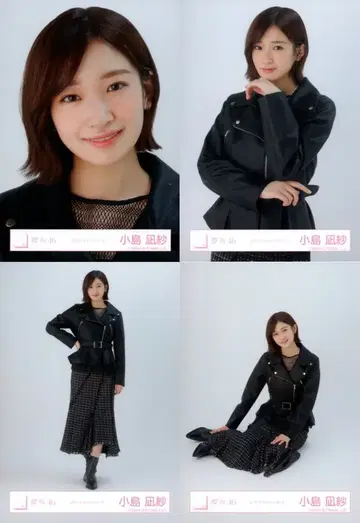 사쿠라자카46 Addiction 코지마 나기사 가죽 자켓 코디 컴프