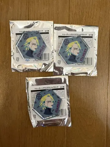 Dr.STONE 스탠리 미니 아크릴 블록