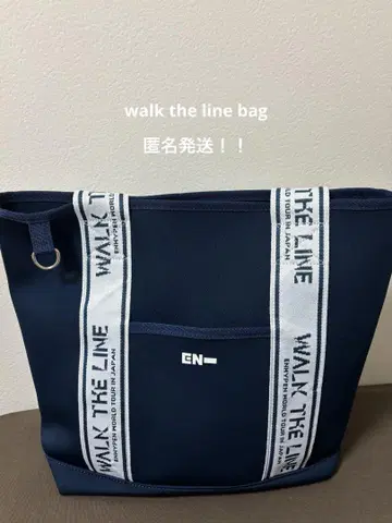 enhypen walktheline 투어 백 쇼핑백