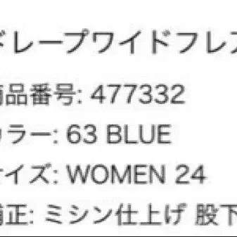 5번째 상품 이미지