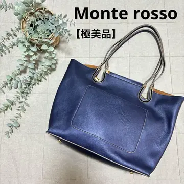 몬테로소 가죽 토트백 말굽 백