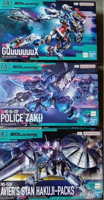 HG 1/144 GQuuuuuuX 프라모델 세트
