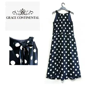 GRACE CONTINENTAL 홀터넥 원피스