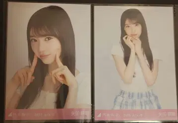 노기자카46 브로마이드 프릴 미니 스커트 야다 모에카 요리 츄