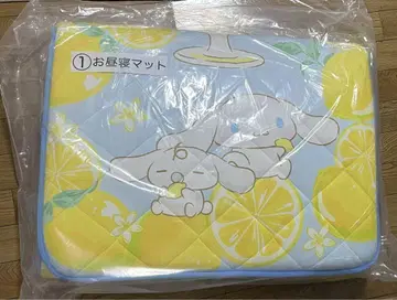 산리오 시나모롤 당첨 복권 낮잠 매트